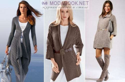 Виды женских пиджаков названия. Типы пиджаков 13