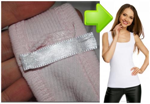 Как носить кофту с открытыми плечами бюстгальтер. 7 хитростей, как скрыть бюстгалтер под открытой одеждой, чтобы выглядеть прекрасно