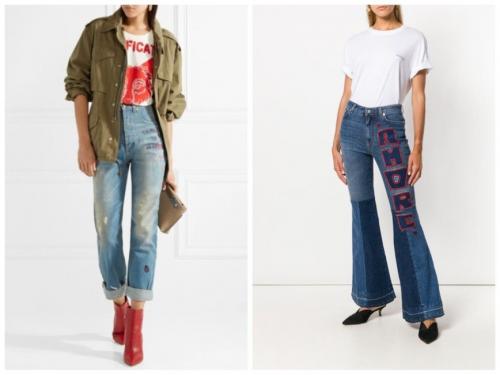 На свидание в джинсах. На свидание, на прогулку, на вечеринку: модные джинсы, в которых не стыдно выйти в люди