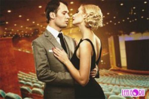 Как одеться на свидание 2019. 