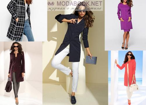 Виды женских пиджаков названия. Типы пиджаков 17