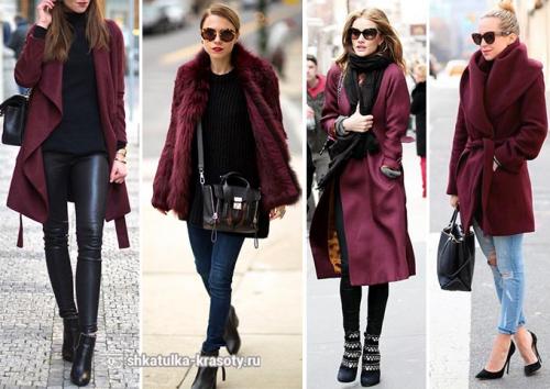 Сапоги цвет марсала с чем носить. С чем носить цвет марсала