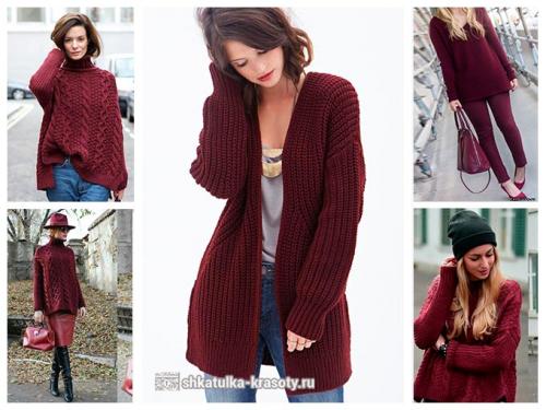 Сапоги цвет марсала с чем носить. С чем носить цвет марсала