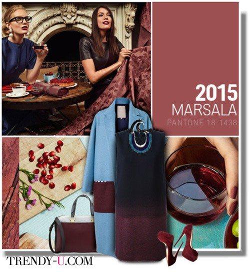 Аксессуары цвета марсала к платью. Платье цвета марсала: с чем носить?