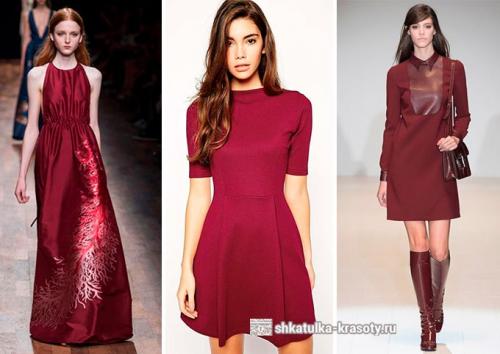 Сапоги цвет марсала с чем носить. С чем носить цвет марсала