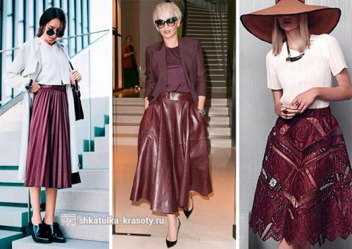 Сапоги цвет марсала с чем носить. С чем носить цвет марсала