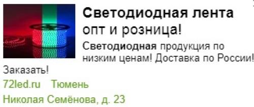 Бордовый и красный цвет. Характеристика цвета и его оттенков 03 Бордовый и красный цвет. Характеристика цвета и его оттенков 03