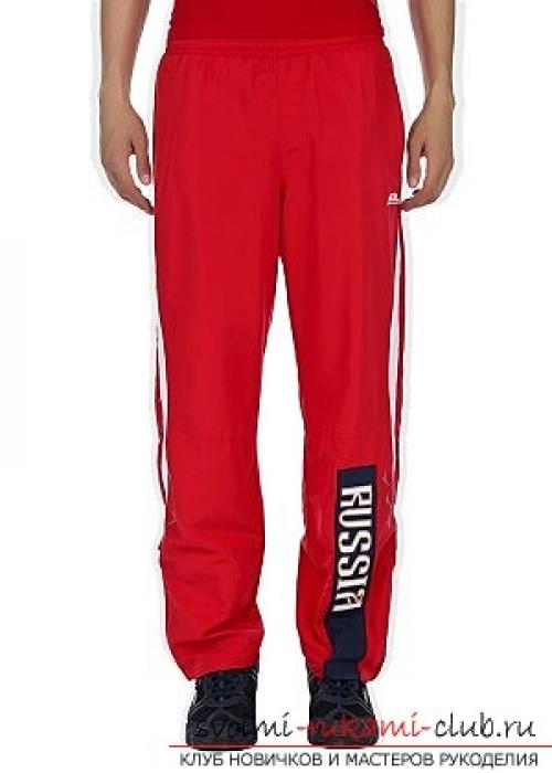 Как украсить брюки своими руками. Как украсить брюки 21 Как украсить брюки своими руками. Как украсить брюки 21