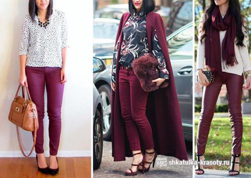 Сапоги цвет марсала с чем носить. С чем носить цвет марсала