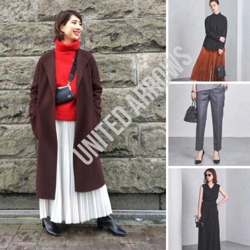 Японские бренды одежды мужские. Топ-5 японских брендов одежды