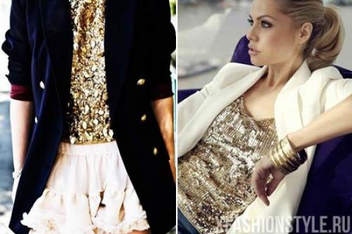 Блестящая юбка с чем носить. С чем носить блестящие вещи?