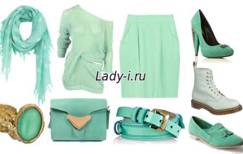 Ментоловый цвет в одежде. Цвета, сочетающиеся с мятным цветом в одежде 07 Ментоловый цвет в одежде. Цвета, сочетающиеся с мятным цветом в одежде 07