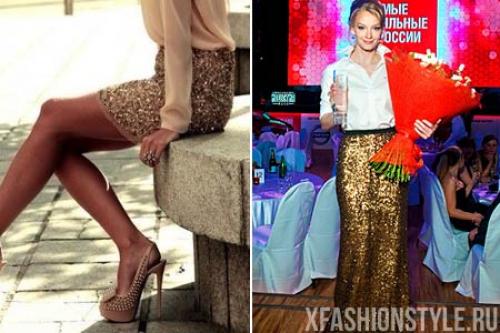 Блестящая юбка с чем носить. С чем носить блестящие вещи?