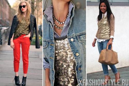 Блестящая юбка с чем носить. С чем носить блестящие вещи?