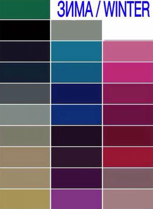 Цветотип зима с веснушками. Цветотип зима —, какой цвет волос подойдет лучше других?