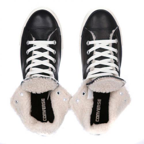 С чем носить красные конверсы мужчинам. Высокие кеды: обзор модных моделей