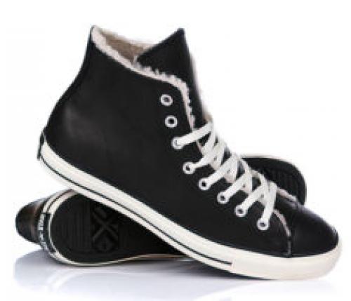 С чем носить красные конверсы мужчинам. Высокие кеды: обзор модных моделей