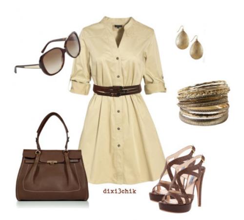 С чем носить ремень широкий. Широкие ремни вернулись: с чем носить сегодня маст-хэв нулевых 26 С чем носить ремень широкий. Широкие ремни вернулись: с чем носить сегодня маст-хэв нулевых 26