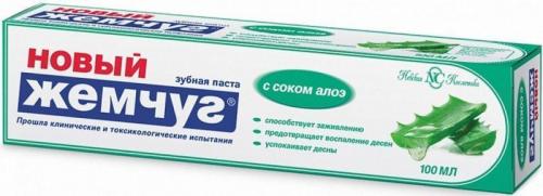 Как избавиться от прыщей в домашних условиях