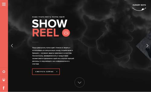 Лучшие дизайнерские студии. 11 креативных сайтов отечественных студий веб-дизайна