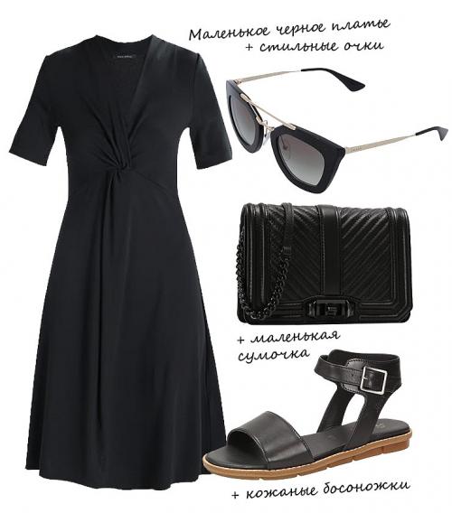 Плюсы черного цвета. Старит ли черный цвет после 45 лет?