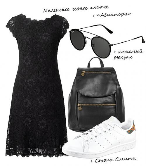 Плюсы черного цвета. Старит ли черный цвет после 45 лет?