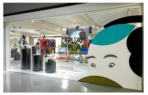 Японские графические дизайнеры. Японский язык графического дизайна. Икко Танака