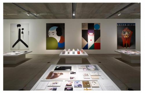 Японские графические дизайнеры. Японский язык графического дизайна. Икко Танака