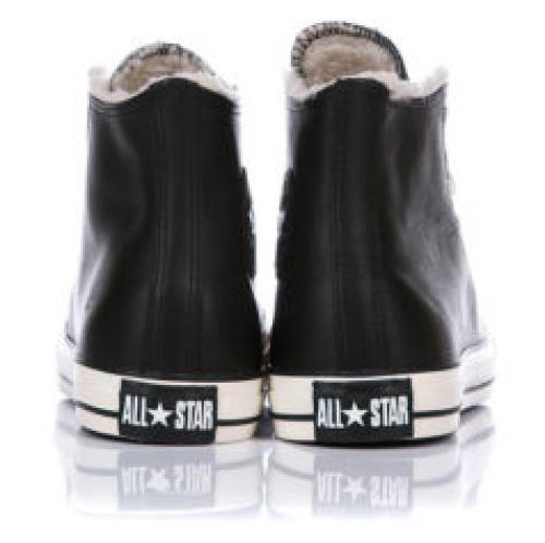 С чем носить красные конверсы мужчинам. Высокие кеды: обзор модных моделей