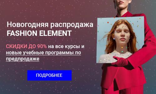 Украшения своими руками для шляпы. Оригинальное украшение летней шляпы 31 Украшения своими руками для шляпы. Оригинальное украшение летней шляпы 31