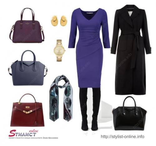 Как выбрать цвет рюкзака. Базовая сумка. Как выбрать?