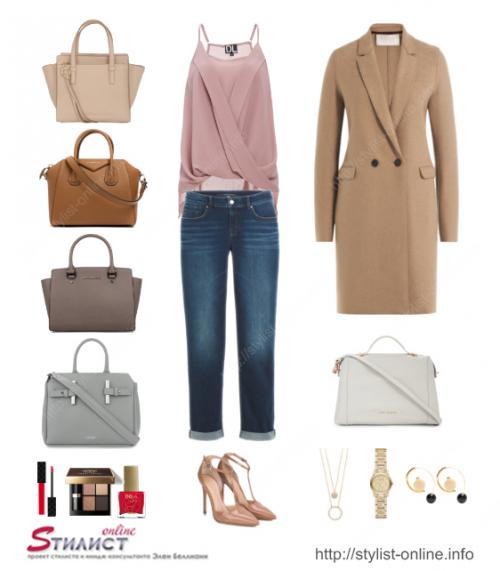 Как выбрать цвет рюкзака. Базовая сумка. Как выбрать?