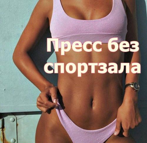 Стрижка в 30 лет. Средняя стрижка после 30 лет