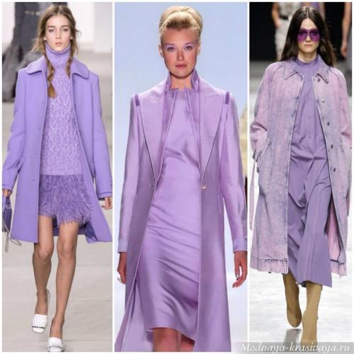 Кому идет фиолетовый цвет. Фиолетовый: цвет тепла и холода