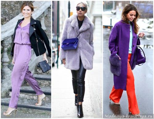 Кому идет фиолетовый цвет. Фиолетовый: цвет тепла и холода