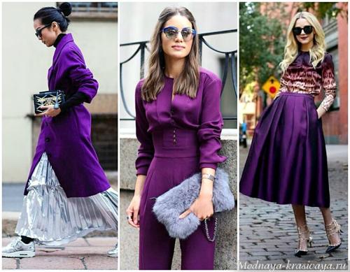 Кому идет фиолетовый цвет. Фиолетовый: цвет тепла и холода