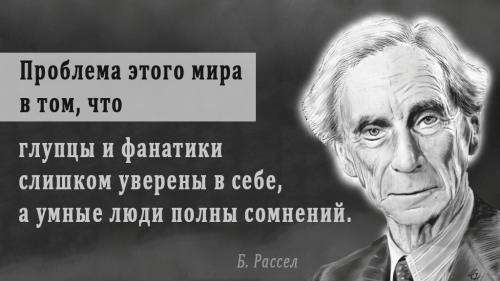 Уверенная в себе женщина цитаты. Цитаты про уверенность