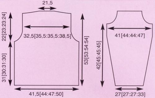 Связать спицами объемный свитер. Рубрика: 09 Связать спицами объемный свитер. Рубрика: 09