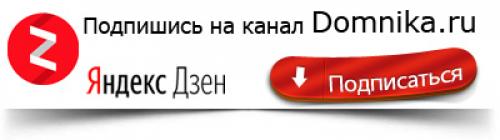 Вязаные береты спицами схемы 2020. Как связать крючком зимний берет для пожилых дам - описание и схемы