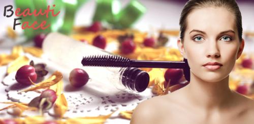 Масла для роста бровей. Какое масло для бровей самое лучшее для их роста и густоты?