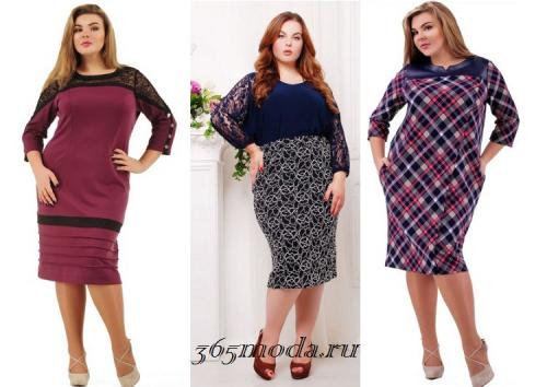 Зимние луки для полных девушек. Романтическое свидание 09