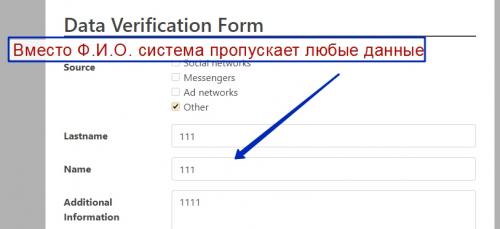 Евгений Миронов программист. Блог Евгения Миронова