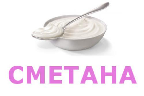 Как увлажнить сухое лицо в домашних условиях. Народные средства для увлажнения кожи лица + рецепт