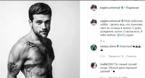 С кем сейчас встречается Нагиев. Дмитрий Нагиев отреагировал на слухи о своей семейной жизни 02