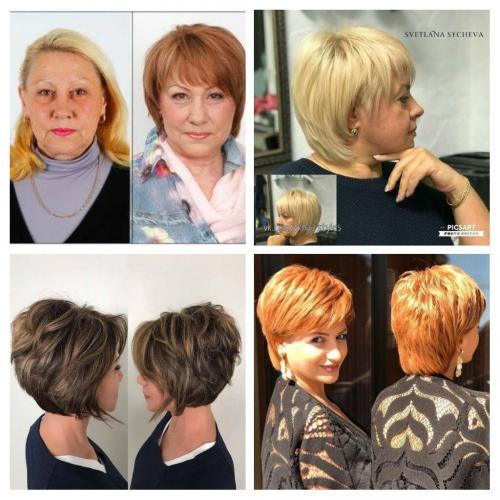 Стрижки на густые непослушные волосы. Здравствуйте, уважаемые читатели моего канала.