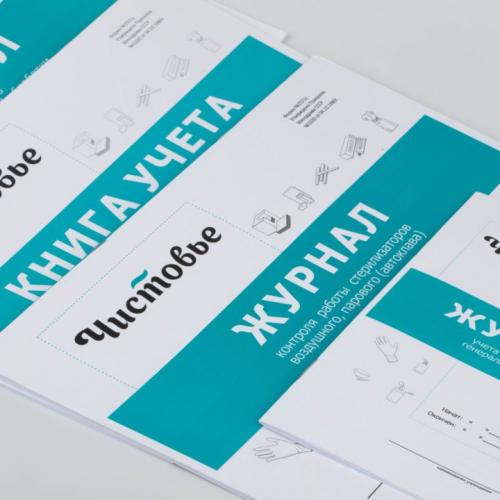 Почему цветной гель-лак отслаивается от базы. Почему гель-лак не держится на ногтях?