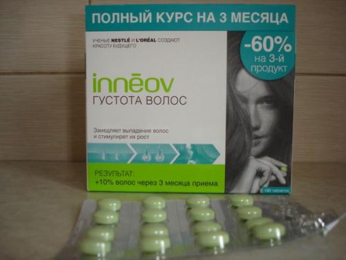 Для густоты волос, что делать. Методы увеличения густоты 02 Для густоты волос, что делать. Методы увеличения густоты 02