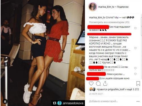 Борисов дмитрий гей. 6 абсолютных бьюти-хитов с iHerb, которые стоит попробовать 02