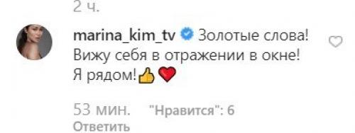 Борисов дмитрий гей. 6 абсолютных бьюти-хитов с iHerb, которые стоит попробовать 07