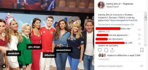 Борисов дмитрий гей. 6 абсолютных бьюти-хитов с iHerb, которые стоит попробовать 04